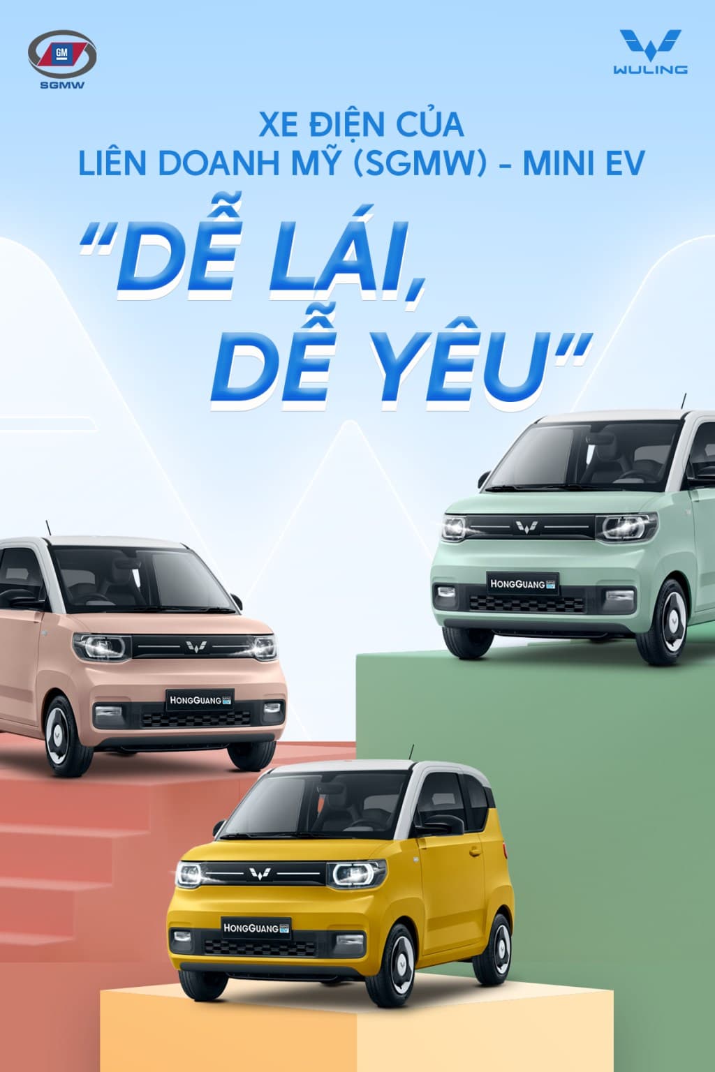 TẠI SAO NÓI XE LIÊN DOANH MỸ (SGMW) - MINI EV "DỄ LÁI, DỄ YÊU"